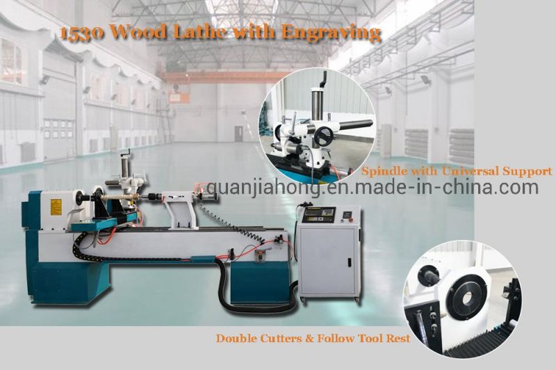 Woodworking machinery CNC Wood Turning Lathe