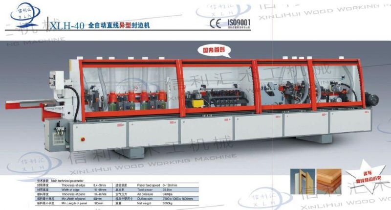 Fireproofing-Board Edge Banding Machine/ Fire-Proof Wood Plate Edge Banding Machine / Fireproofing-Board Edge Bander