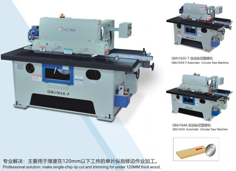 QMJ163S/S-T Woodworking Machinery Automatic Trimming Circular Saw Machine