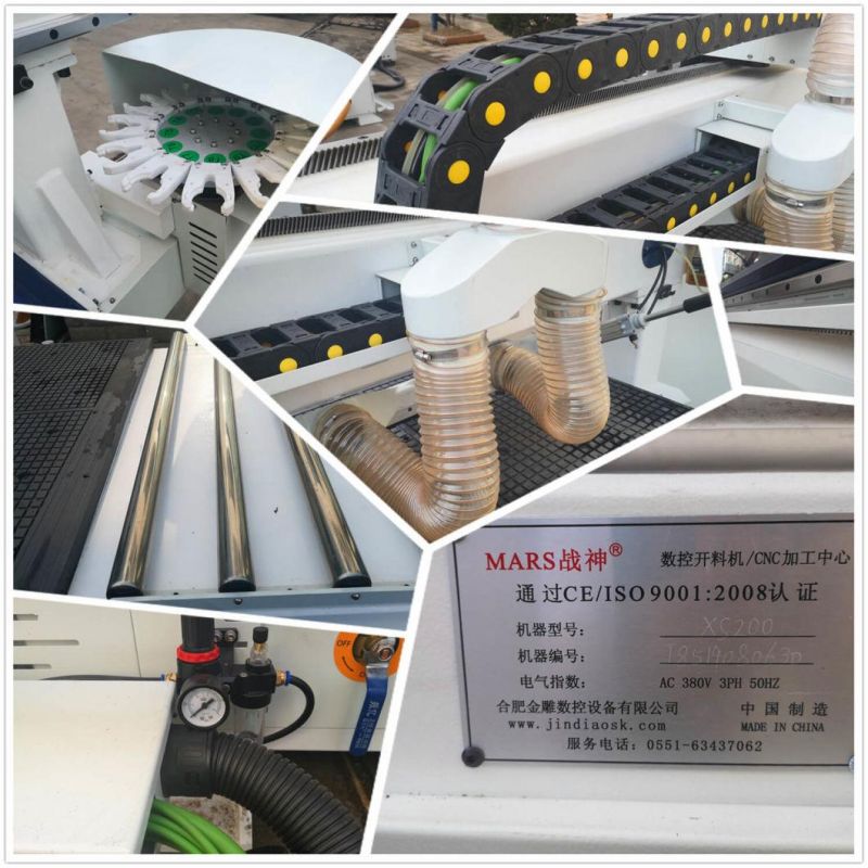 Xs200 8PCS Atc Changer Qualified by ISO9001 Acrylic Board CNC Machine for Mahogany Furniture