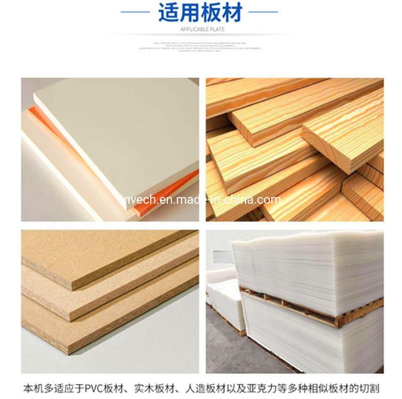 Panel Saw Machine Wood Board Cutting Panel Saw Machine Wholesale