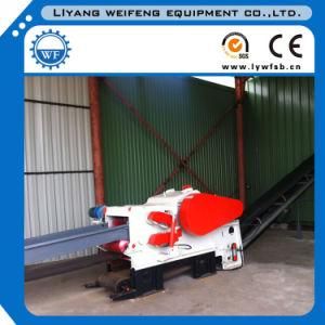 Hi Quality Competitive Price Big Capacity Wood Crusher