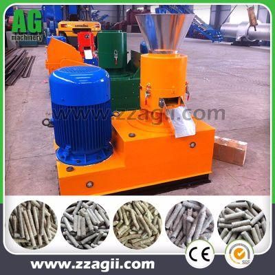 Economical Biomass Waste Rice Husk Pellet Press Machine