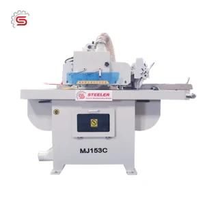 Woodworking Saw Machine Mj153c Automatic Rip Saw