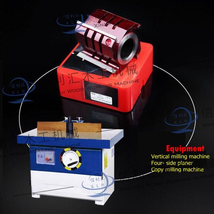 Y205 Cutter Head Shaprer with Flat Knives 4wings for Trimming Planer Machine and Spindle Moulder Machine Use Blade