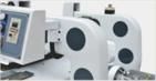 ZICAR MJ163A high efficiency Single blade rip saw
