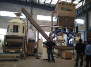 Pellet Mill Machine with High Efficient Centrifugal Granulator