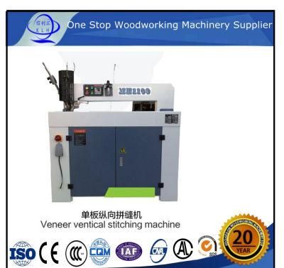 Wood Plate Shear Veneer Splicing Machine Core Veneer Splicing Machine Woodworking Horizontal Small Size Wood Slicing Veneer Slicer Machine