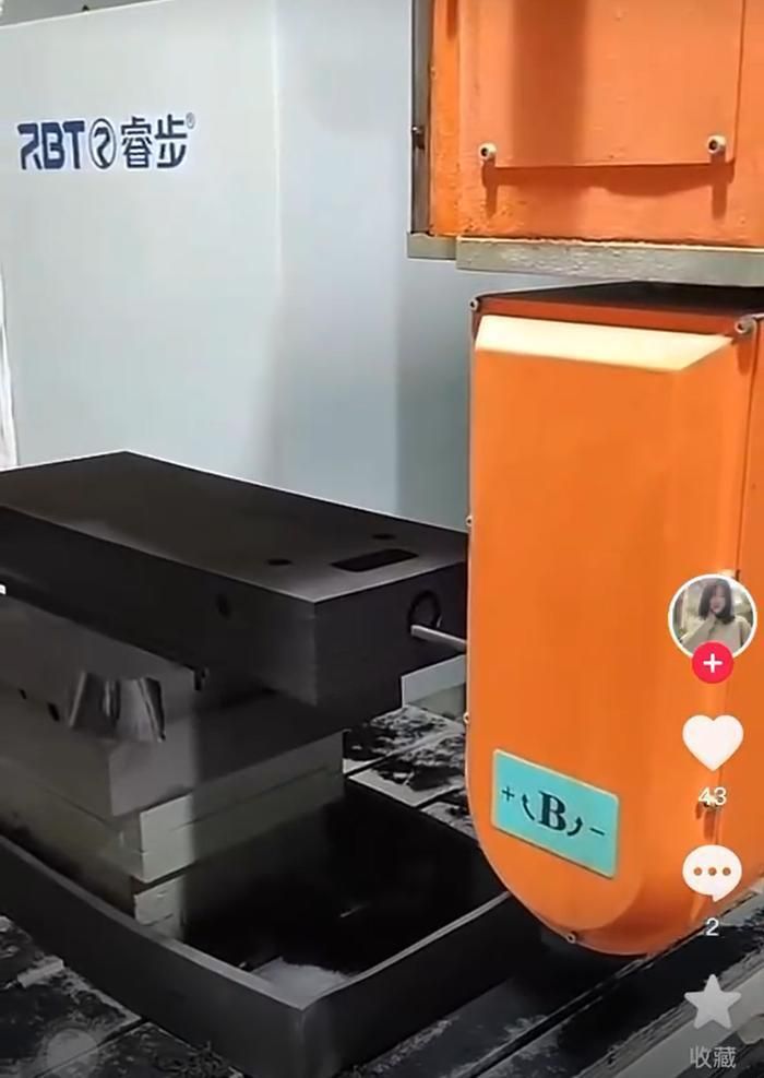 Rbt Five Axis CNC Punching Trimming Cutting Machine for Wood Hole Drilling, Boring, Engraving, Punching, Cutting and Trimming Woodworking Machine Made in China