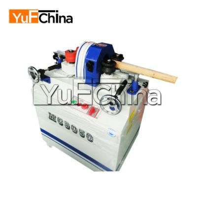 Broom Round Rod Stick Making Machine