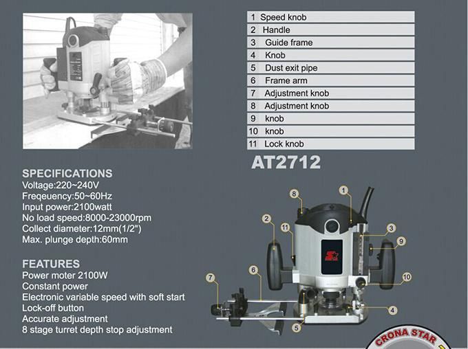 12mm 2100W Wood Working Portable Power Electric Router (AT2712)