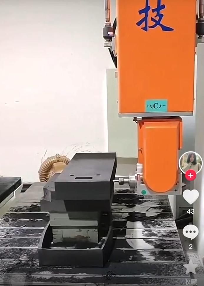 Woodworking Six Axis CNC Cutting Drilling Engraving Machine