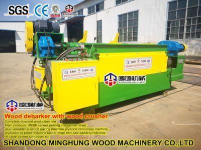 New Wood Log Debarker with Wood Crusher