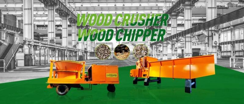 Shd Large Output Drum Wood Chipper for Logs, Branches, Barks Wood Crusher