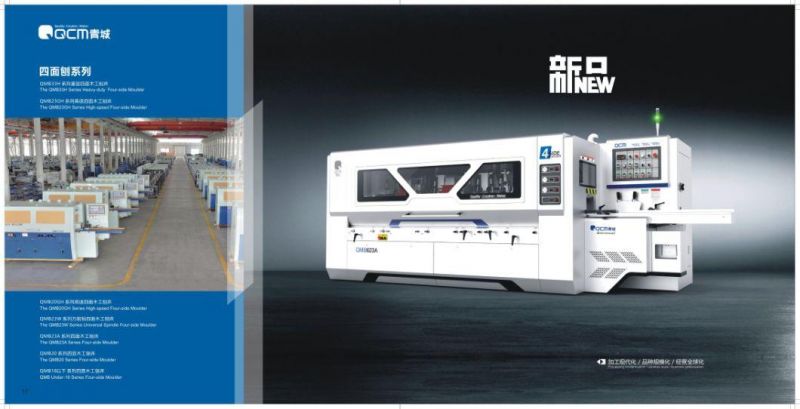 QMX3826D Woodworking Machinery CNC Trimming and Tenoning Machine Tenoner for floor