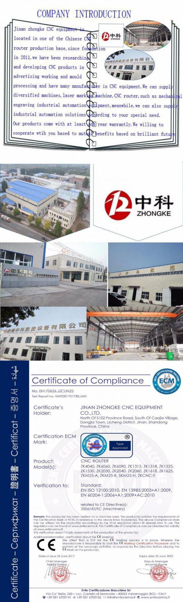 Jinan Zhongke CNC Plasma Cutting Machine