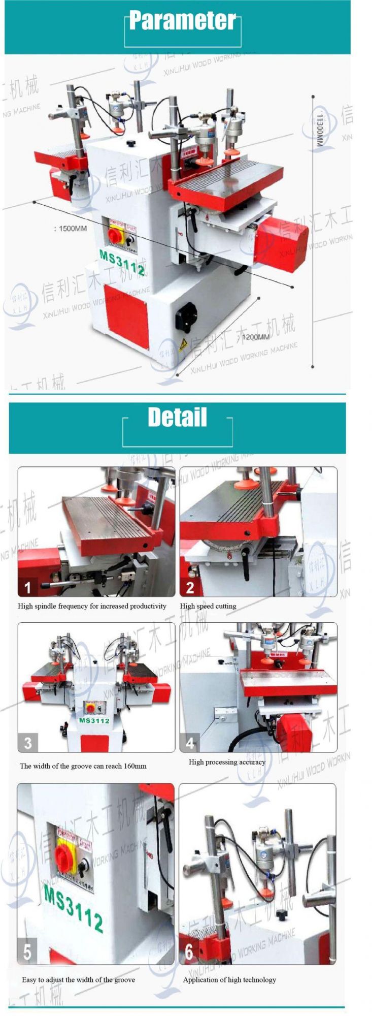 Horizontal Double-End Drill Ms3112 Wood Mortiser Machine Chain Mortising Boring Machine Solid Wood