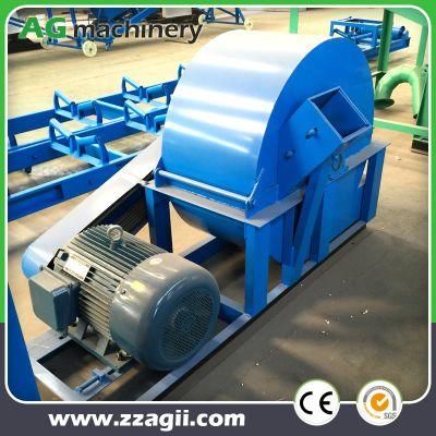 300-500kg/H Disc Type Wood Crusher Machine for Making Sawdust