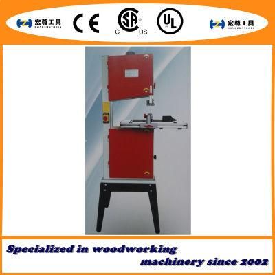 Medium Woodworking Band Saw