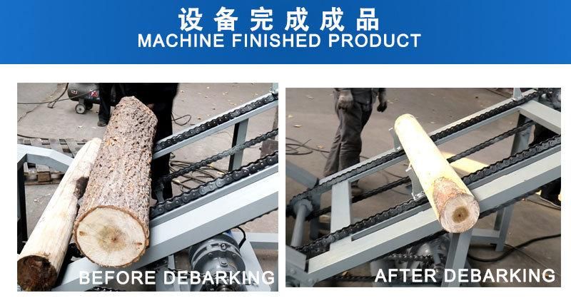 China 4FT Heavy Duty Spindleless Wood Log Debarking Machine