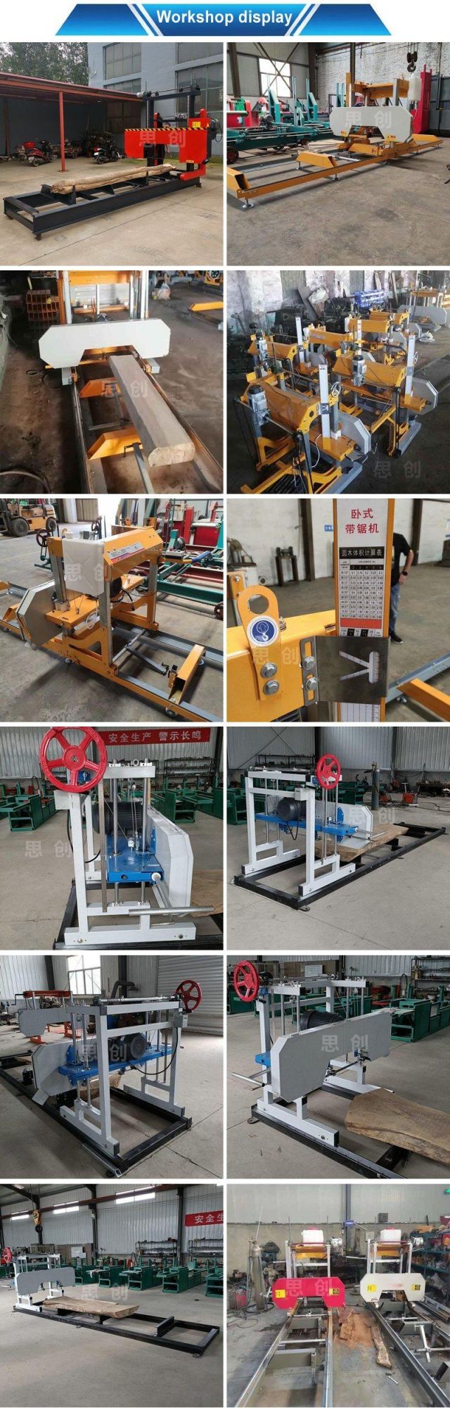 Automatic Heavy Horizontal Bandsaw Machine/Log Cutting Sawmill