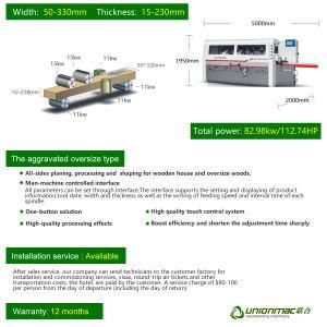 Multiple Blade Saw Six Head Moulder with Slice Cutting High Rigid Body Structure