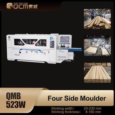 QMB523W Four Side Planer Four Side Moulder