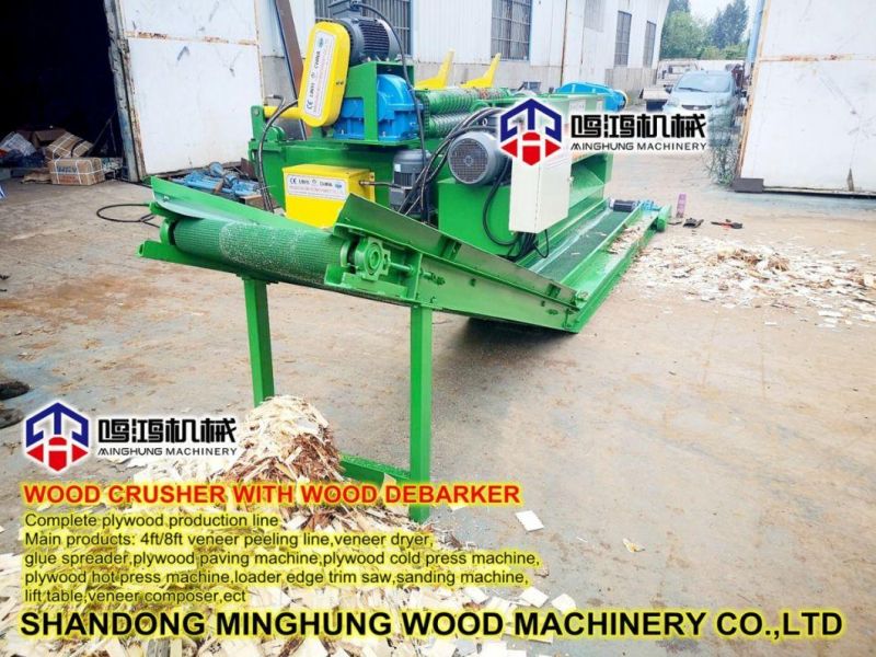 Rotary Wood Log Debarker Machine Tree Debarking Machine