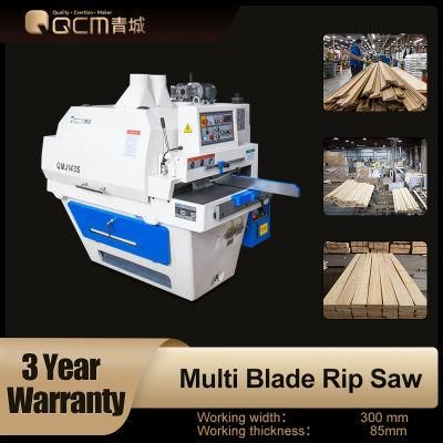 QMJ143S High Speed Wood Multiple Gang Rip Saw