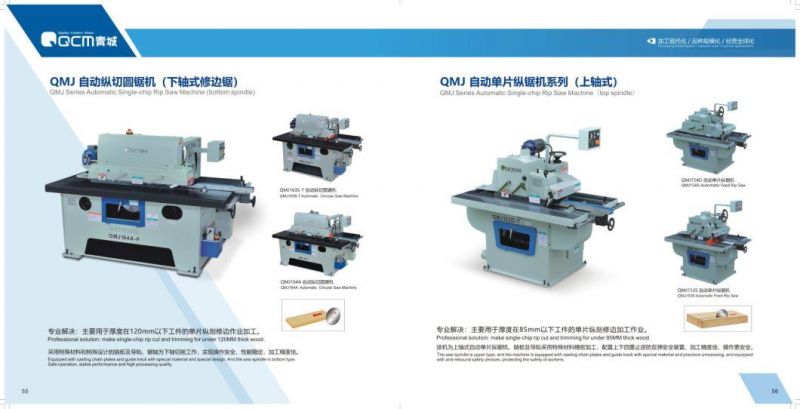 QCM QMJ164A Woodworking Machinery Automatic Wood Saw Table Saw for woodworking