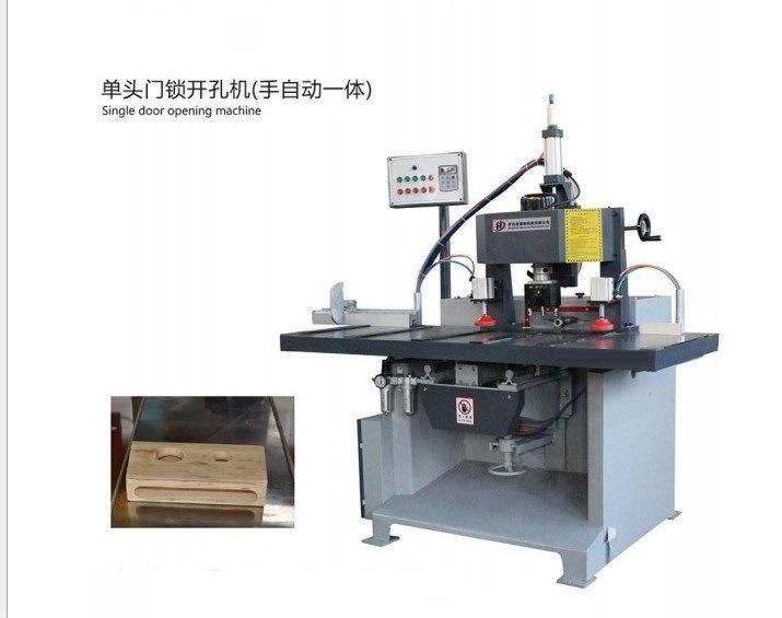 Woodworking Wood Door Lock Hole Drilling Mortiser Machine with Double Head