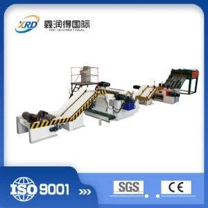 Wholesale CNC 4 Feet Spindle Less Rotary Peeling Machine