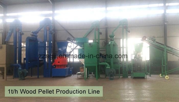 100kg 200kg 300kg Complete Small Wood Pellet Production Line for Sale