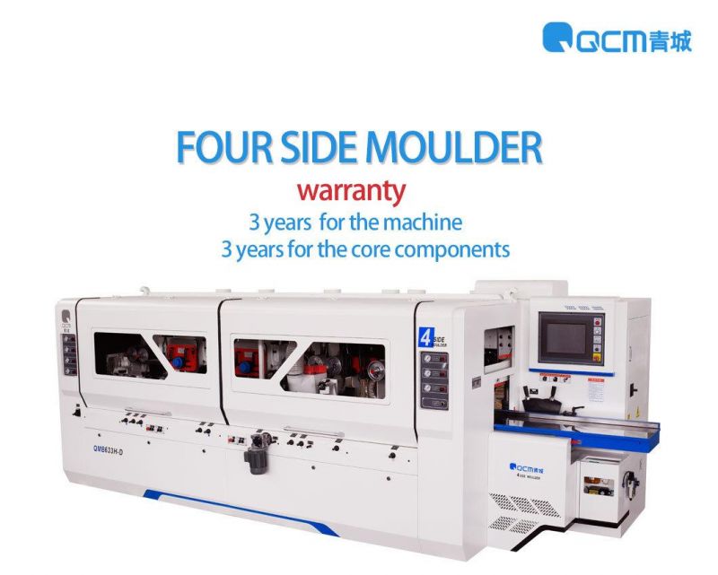 33h Series Heavy-Duty Four-Side Moulder/4 Side Planer