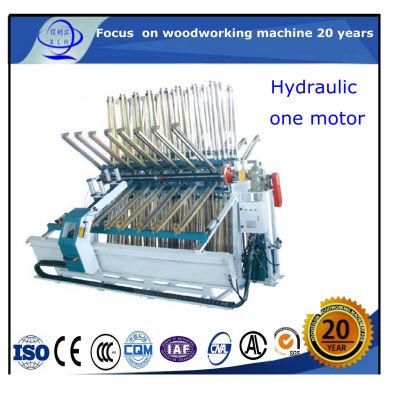 One Motor Hydraulic Press Wood Jointer and Thickness Planing Machine Wide Wood Boards/ Wood Press Composer Furniture Woodworking