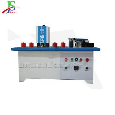 220V Edge Sealing and Repair Machine High Productivity Curve Straight Line Processing Equipment