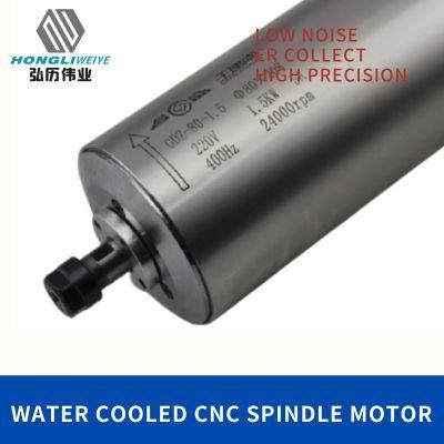 High Speed 1.5kw Water Cooled Spindle 24000rpm Er11 4PCS Bearing Spindle