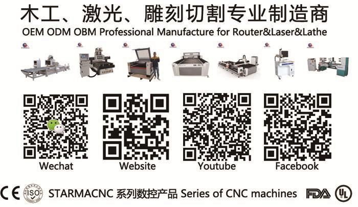 1300*2500mm A Grade PVC Wood CNC Router Engraving Machine