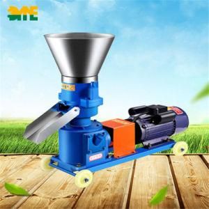 Hot Sale Chicken Feed Making Machine Animal Feed Pellet Ggranulator Mill Poultry Feed Pellet Machine