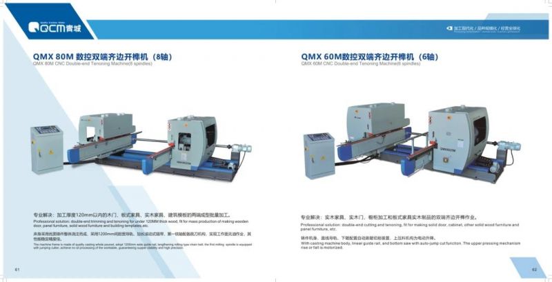 QMX6025M Woodworking Tenoner 6 Spindles 60M CNC Double-end Tenoning Machine