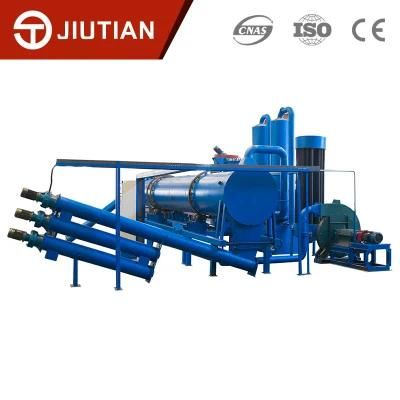 No Smoke Continuous Bamboo Wood Chips Sawdust Rotary Carbonization Furnace