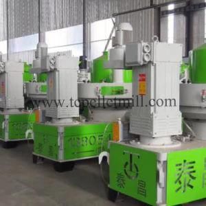 Paddy Husk Pellet Making Machine