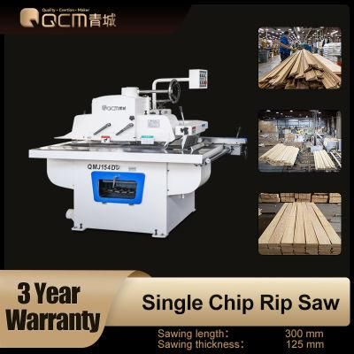 QMJ154D/D-T Woodworking Machinery Mill Table Saw Machine Circular Wood Saw