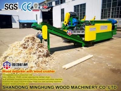 Wood Debarking Machine in Veneer Paper Industry