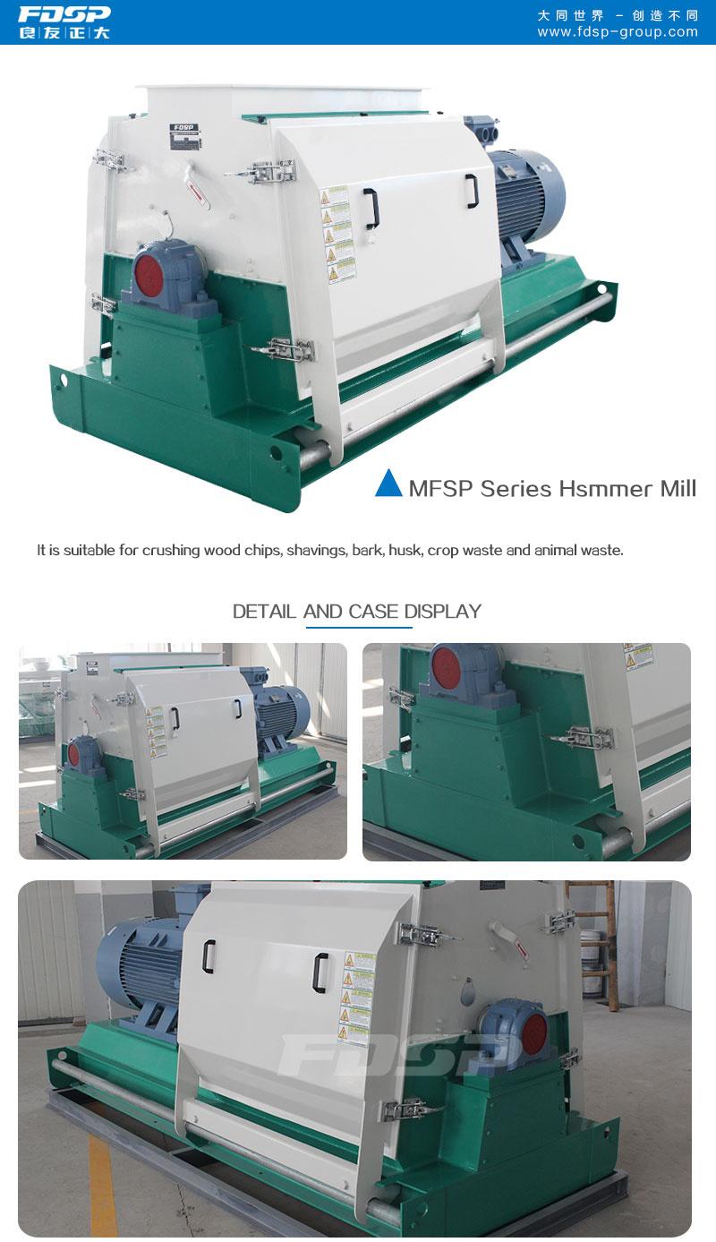 Professional Wood Hammer Mill Grinding Machine for Wood Chips