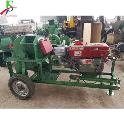 Waste Wood Mill Plank Sawdust Processing Equipment