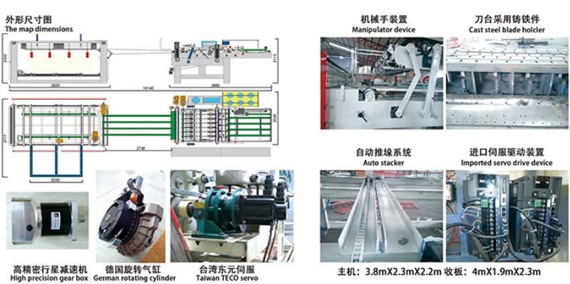 Automatic Woodworking Plywood Core Veneer Composer Machine