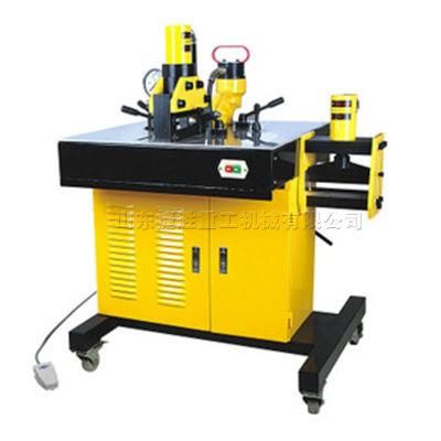 220V Multi-Function Three-in-One Bus Processing Machine Treadle Copper Bar Processing Machine