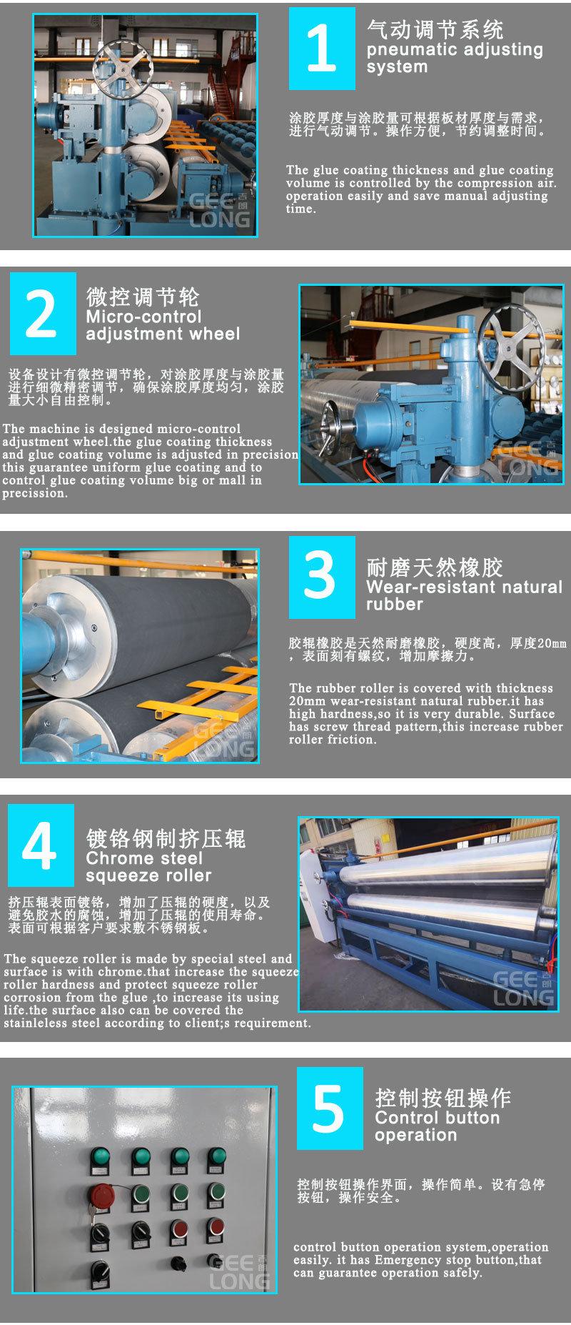 High Quality Wood Veneer Spreading Device Wood Working Machine