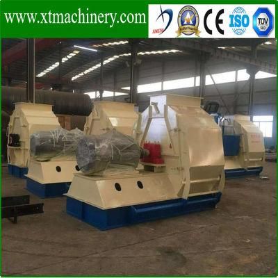 Horizontal Connection, SKF Brand Bearing Equipped Wood Sawdust Crushing Mill